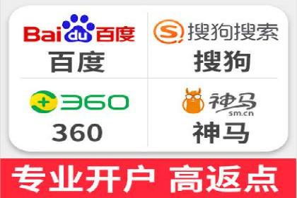 音乐会SEM优化师的挑战与机遇——一场成功的在线音乐会营销案例